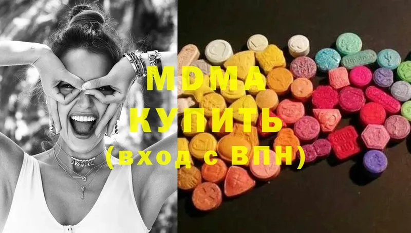 МДМА crystal  как найти наркотики  Миньяр 